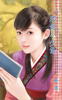 Icon image