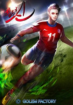 Icon image
