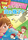 Thumbnail image