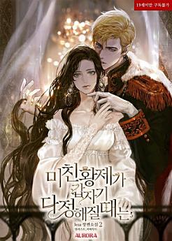 Icon image