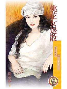 Icon image