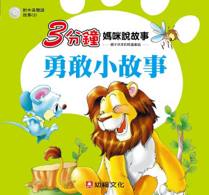 Icon image