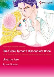 Icon image Virgin Brides, Arrogant Husbands: Harlequin Comics