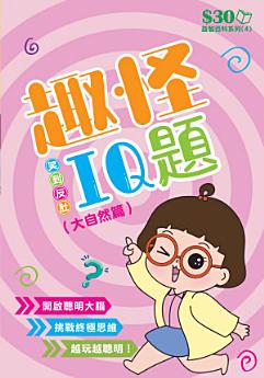 Icon image