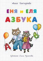 Icon image «Кадиллак» Долана