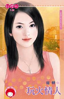 Icon image