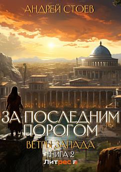 Icon image
