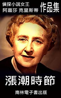 Icon image