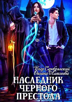 Icon image