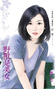 Icon image
