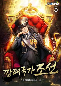 Icon image