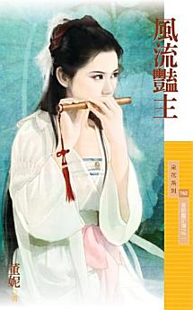 Icon image