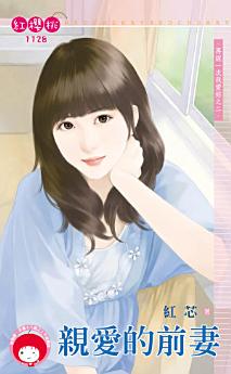 Icon image