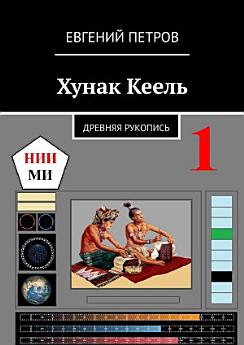 Icon image