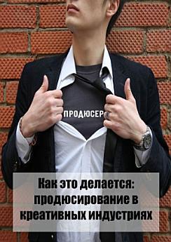 Icon image