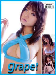 Icon image Grape! Vol.9