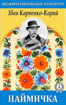 Icon image