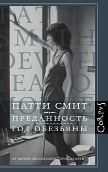 Icon image