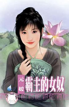 Icon image
