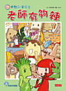 Thumbnail image