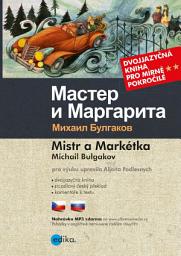 Icon image Mistr a Markétka B1/B2