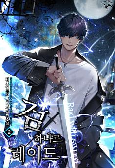 Icon image