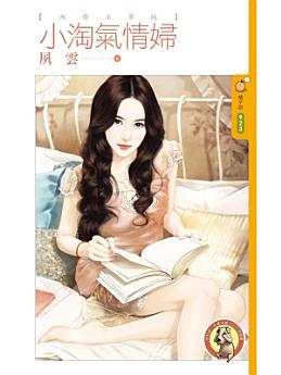 Icon image