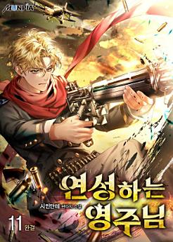 Icon image