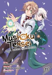 Icon image Mushoku Tensei: Jobless Reincarnation