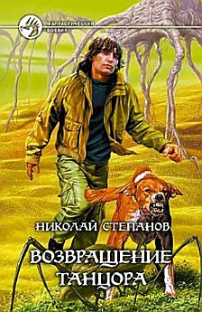 Icon image