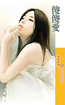 Icon image