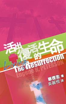 Icon image