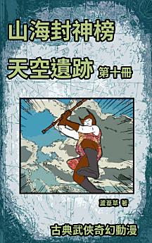 Icon image