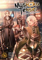 Icon image Mushoku Tensei: Jobless Reincarnation (Light Novel)