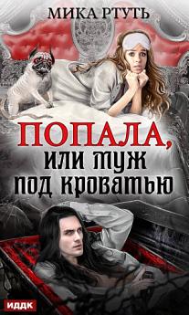 Icon image