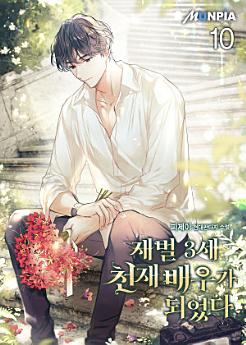 Icon image