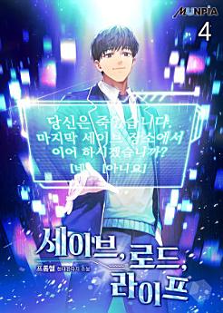 Icon image