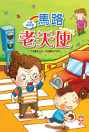 Thumbnail image