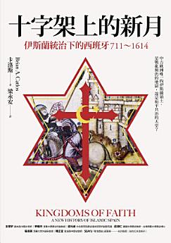 Icon image