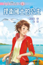 Thumbnail image