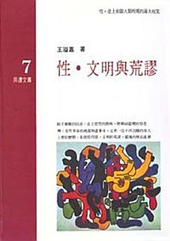 Icon image