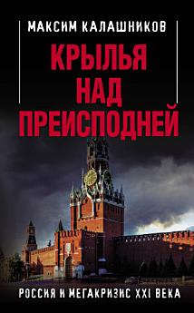 Icon image