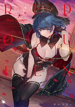 Icon image