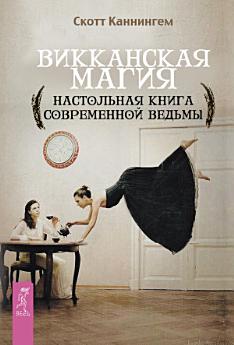 Icon image