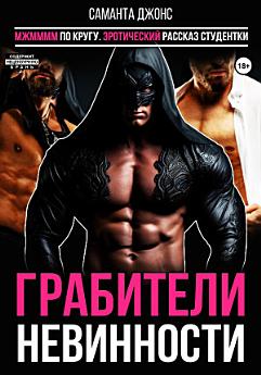 Icon image