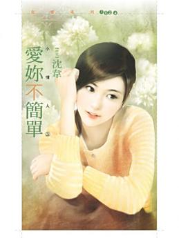 Icon image