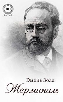 Icon image