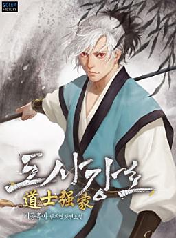 Icon image