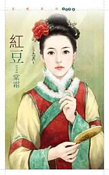 Icon image