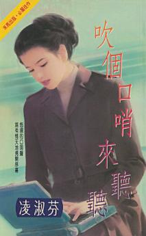 Icon image